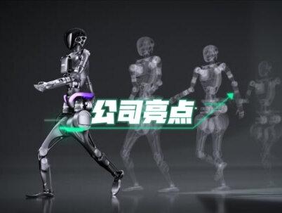 外骨骼机器人,成长最快的10家企业 #外骨骼机器人 #成长能力