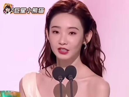 张艺凡不语,只是一味的求粉丝“删掉”#张艺凡 #搞笑 #抽象