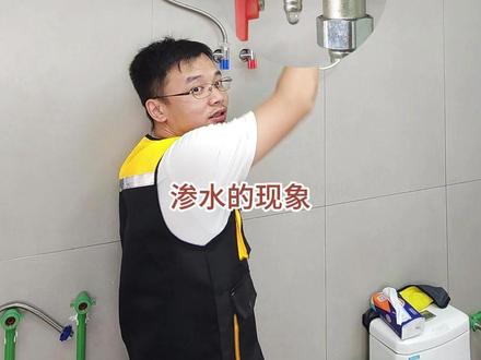 热水器泄压阀滴水漏水的一定要注意这个细节