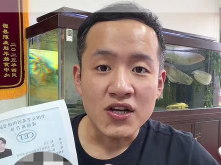 英语四六级今天出分了! 你考了多少分?大学有没有好好学习,就看英语四六级,没考过的同学别气馁,好好学下次一定过!#英语四六级 #四六级成绩 #上大学一定要知道的事 #张芝川 #天津专升本优才教育 @DOU+小助手 @抖音小助手