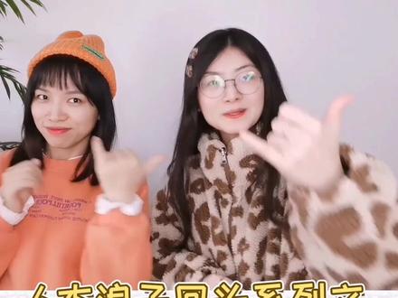 #小说 #言情 春节假期,6本浪子回头系列文合集来了!