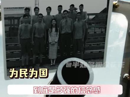 看个剧给整破防了,在抗战中太多为国捐躯的人,他们将永远活在我们心中! #胡一天 #中国第一代飞行员 #英雄