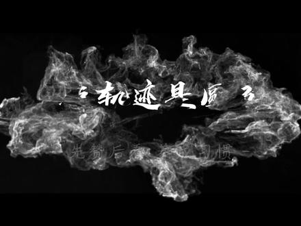 初中几何辅助线41 - 动点轨迹是圆弧 #初中数学 #初二 #几何 #辅助线 #必考考点