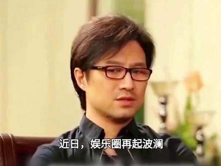 汪峰跟森林北被曝分手!女方清空恋情内容,还疑似内涵自己被绿了#汪峰森林北#娱乐圈