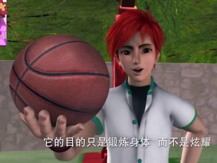 十万年再相遇 #动漫剪辑 #动漫推荐