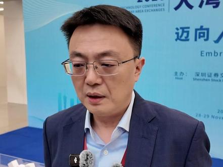 华为证券军团CEO邱月峰:AI对证券行业发展至关重要,可在拉新促活等方面提供强大助力