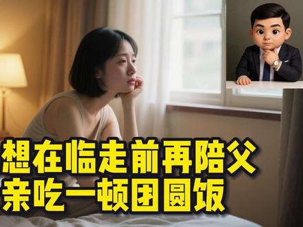 豆腐可以臭,人品不能比豆腐更臭#绝情臭豆腐 #学习法律保护自己 #说真话 #内容过于真实 #优秀创作者扶持计划