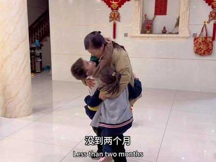 阿美英不放心家里从大连赶回家,混血萌娃争先告状 #跨国婚姻 #隔辈亲 #混血宝宝 #中外家庭 #平凡生活