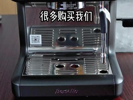 百胜图M2萃取温度调节#咖啡机