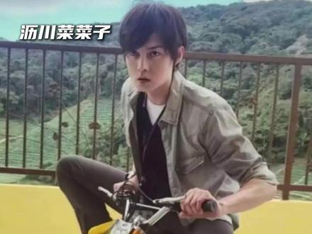 好消息是军人
坏消息是皇军#尹正 #考古 #颜值 #反人类暴行 #得闲谨制