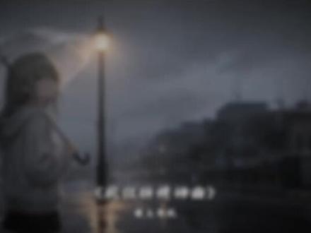 不知道,我的鸽子很曼妙!雷霆拼好歌!#疯狂的鸽子 #鬼畜 #我就这样开启2026 #音乐分享 #抽象