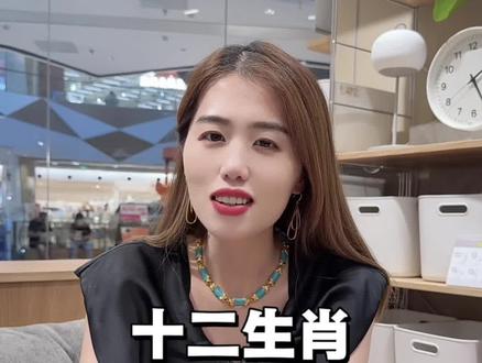黄金戴对能量翻倍,你戴对了吗😀#聚鑫黄金 #足金999