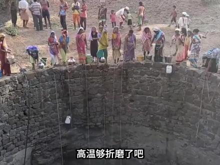 印度高温危机:6亿人面临生死水荒,恒河水为何越喝越渴?