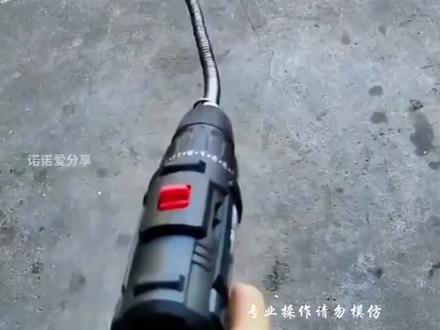 厨房下水管道堵了后是不是还在花钱疏通? 试试这个疏通管道弹簧,装在手电钻就可以直接使用,方便快捷,直的管道拐弯的管道都能疏通! #电动下水道疏通神器 #通马桶神器 #五金工具 #疏通下水道 #下水道疏通神器