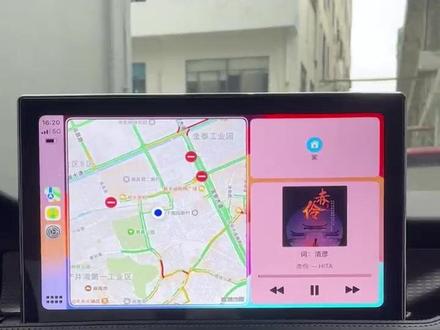 林肯安装carplay模块安装教程,效果在后面,支持苹果carplay/华为hicar/百度carlife,多种车型可用,赶快为你的爱车升级一下吧!
#林肯 #林肯冒险家 #林肯领航员 #林肯飞行家 #林肯航海家 #苹果carplay #华为hicar #汽车 #原车升级 #上热门🔥