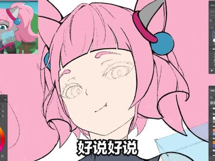 【拟人系列】挑战把莓太狼,变成二次元动漫女主,会是什么样? #喜羊羊与灰太狼 #莓太狼 #喜羊羊与灰太狼之古古怪界有古怪 #充能计划 #ooc致歉