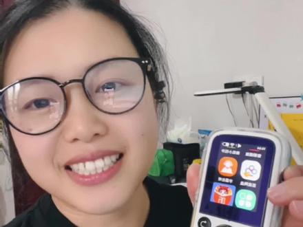 磨耳朵“神器”倾听者用了一阵子,主要为了读英语用的,不过小凡用来听故事比较多😂小小测评下~#复读机 #二年级