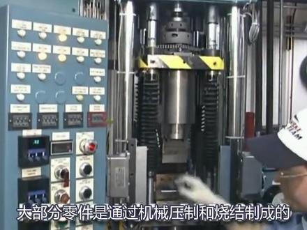 金属粉末和粉末钢冶炼技术