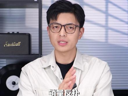 燃油车销量回升,谁说要退出历史舞台的?#油电之争