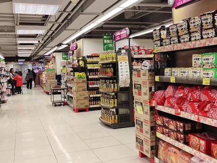 日本人在香港开的超市,据说人流量很高,带大家现场看看#香港超市真实视频 #超市打卡
