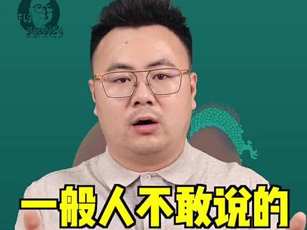 商家看到请滑走,怕你们心脏受不了;自家装修的宝宝请看完,让你秒变大神 #中央空调 #空调 @DOU+小助手