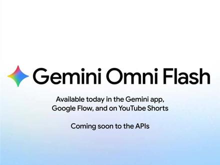 宣布推出 Gemini 3.5 Flash 模型,Gemini 3.5 Pro 将于下个月推出
发布 Gemini 3.5 Flash 模型:AI 输出速度 4 倍于 GPT-5.5
Gemini Omni 模型发布:可从任意输入生成任意输出,一句话让 AI 修改视频
每月处理超 3200 万亿 Token,同比增长 7 倍
Gemini 集成 C2PA 内容凭证:增强判断图片是否经过 AI 编辑
推出 AI Ultra 新订阅计划,月费 100 美元起
发布安卓 Halo,在手机顶栏实时显示 AI 智能体状态
Gemini Spark 个人智能体发布:一句话让 AI 干几份活,不用担心乱搞数据#谷歌 #Gemini