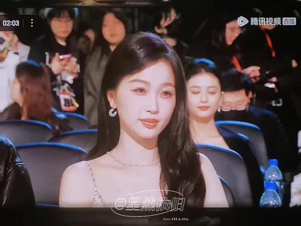 腾讯星光大赏官方直播回放有bug,系统大人们可以看我录的有舞台和嘉宾直拍还有字幕的完整版#虞书欣丁禹兮 #禹宙中欣 #2025星光大赏 #星光大赏内场