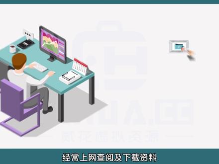 ev4格式文件解密提取视频工具,无视授权 #ev4 #视频转换 #视频解密 #电脑小技巧 #软件