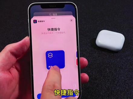 应广大粉丝要求,#宝马 动态壁纸手机教程,分享一下,感谢大家支持#speedster #astonmartin #汽车人共创计划 #手机技巧