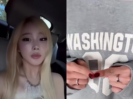 妹妹出来游泳吗
#吉赛尔 #金玟庭 #对口型 #aespa