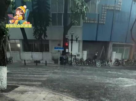 我看伦敦未必有今天广州忧郁 #暴雨 #恶劣天气 #广州 #热点 #万万没想到