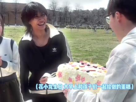 合照不多 因为我知道我们永远会有下次见
#陈泽 #斩虍 #coke #刘回 #花小龙