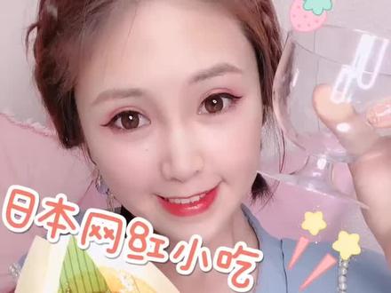 每日便利店女孩第8集 - 你的茜茜上线啦! - 抖音