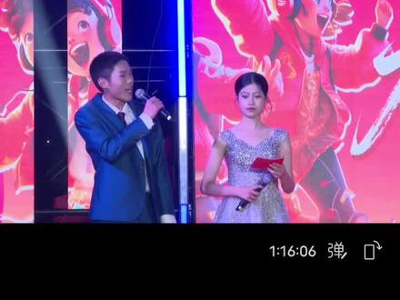 2026元旦晚会节目之一