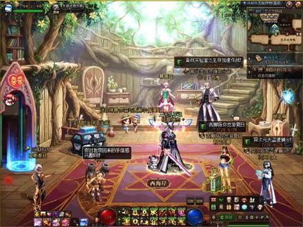 不会玩的小伙伴可以看看哟,第一次讲有点小紧张。😑#地下城与勇士#八百万勇士 #dnf #地下城 #十年dnf #八百万勇士