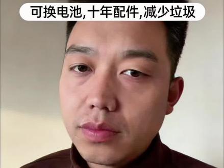 用过万能充的小伙伴评论区报个到🤓#真实生活分享计划 #vlog十亿流量扶持计划 #苹果手机的那些事 #日常分享