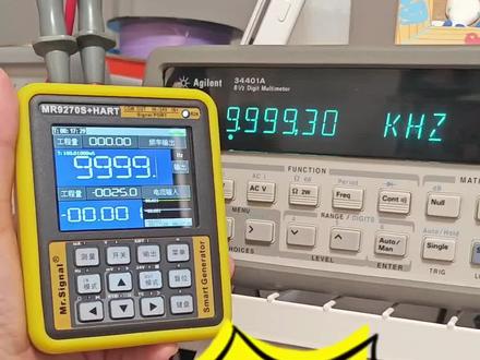 MR9270S+ 多功能信号发生器 之 脉冲频率输出#工控#传感器#PLC #仪器