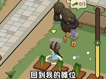 如果让你穿越回唐朝,你会怎么做?#大唐逆袭记 #抖音小游戏 #游戏 #抖音游戏 #六五环境日