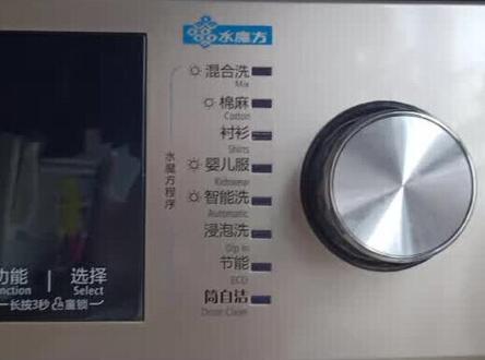小天鹅洗衣机,95°桶自洁蒸煮洗😏😏😏