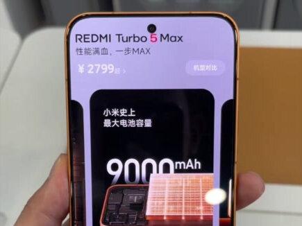 红米 Turbo 5 Max - 超长续航设置
#湖北孝感乾坤大道小米之家 #小米 #陈奕迅 #手机使用技巧 #Turbo5