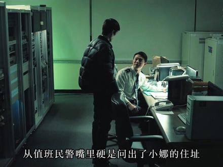 打不还手骂不还口,他演的反派让主角都失色 #萧敬腾 #向佐 #韩国电影 #电影解说