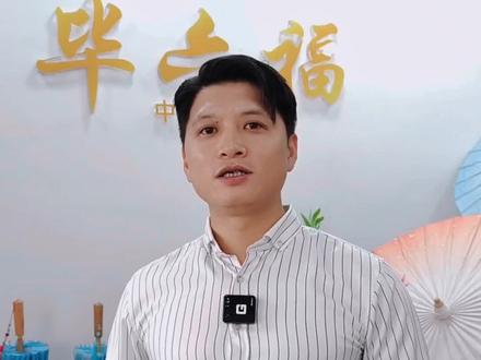 毕六福油纸伞防雨测试,你还担心不挡雨吗?#油纸伞 #手艺人 #汉服 #好店推荐 #传统文化