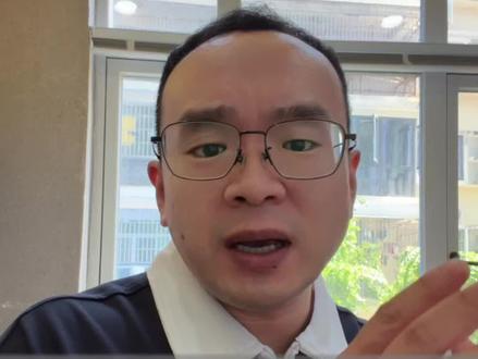 海南480到500分的家长,我特别理解你们。你们想保本科,想冲公办,还真不是为了面子。而是不甘心,又害怕。孩子明明上了本科线,为什么还要去读专科?但又害怕孩子以后被学历卡住#海南高考#高考志愿填报#本科还是专科 #就业规划 #升学规划