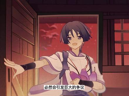 原神:为啥散兵立绘名字却叫流浪者?强行洗白米哈游被指三观不正 #原神 #散兵 #散兵立绘 #珐露珊