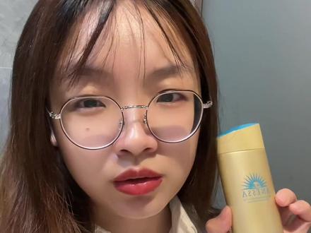 小金瓶能不能用洗面奶洗掉?你们想先看哪个洗面奶呀?#洗面奶 #防晒霜 #安耐晒 #军训防晒 #安热沙