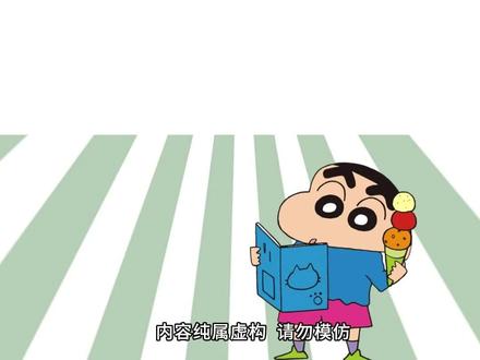 火龙漫剧海量漫剧随心看 #火龙漫剧#漫剧 #腾讯漫剧