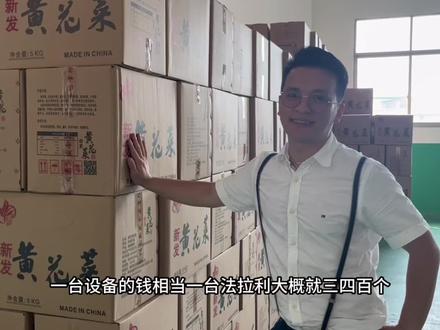 年轻帅小伙大学毕业后投身农业,接管家族生意做得风生水起