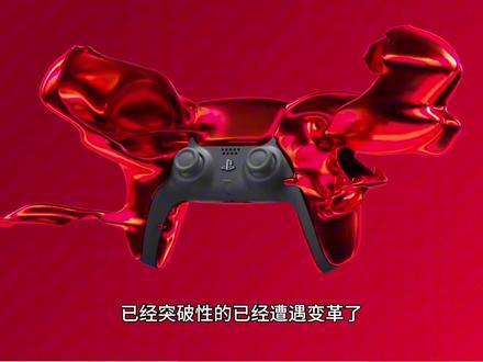 著名黑客theflow发布PS4与PS5剧透警告不要更新,面临破解 #PS4破解 #PS5破解 #PS4 #PS5