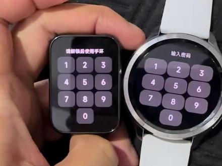 小米手环8Pro和S4也都可以解的,同样的操作