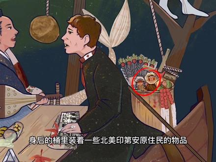 玉渊谭天愚人船:美国是窃听全球、攻击网络、盗取隐私的黑客帝国